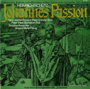 ޥƥ󡦥ե졼ߥ - åġϥˤ - OQ-7283-K