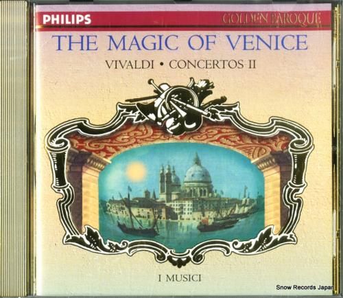 CD: イ・ムジチ合奏団 -