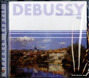 CD: ƣδǷ - debussy; piano works vol.3 - ARN63613