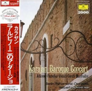 إ٥ȡե󡦥 - ӥΡˤΥ - 20MG0331