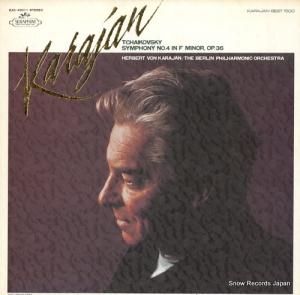 إ٥ȡե󡦥 - 㥤ե裴֥ûĴ36 - EAC-40011