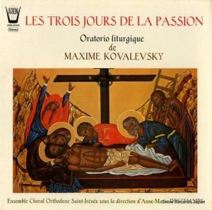 ޥࡦե - les trois jours de la passion - ARN36436