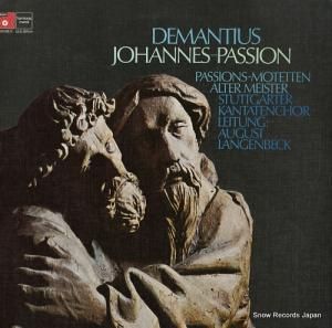 ȡ󥲥٥å - ǥޥĥϥͼ - ULX-3174-H