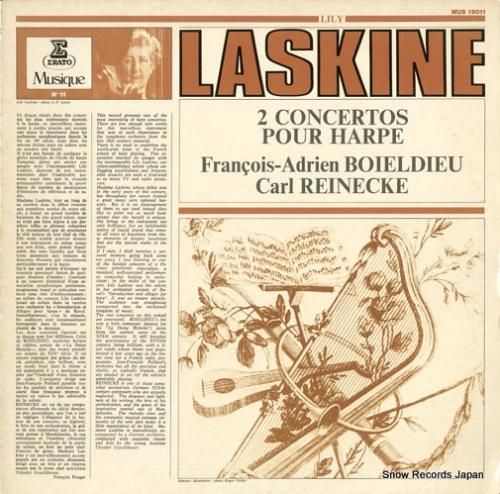 リリー・ラスキーヌ - 2 c