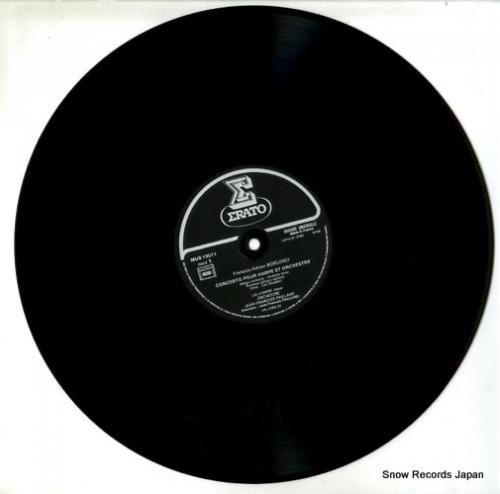 リリー・ラスキーヌ - 2 c