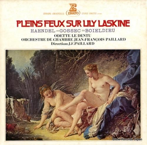 リリー・ラスキーヌ - リリー