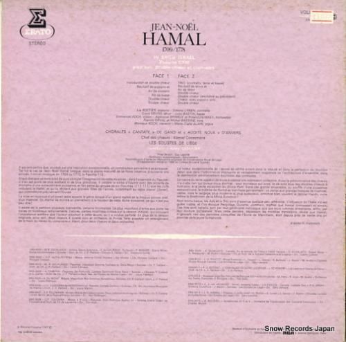 ジェリー・ルメール - ham