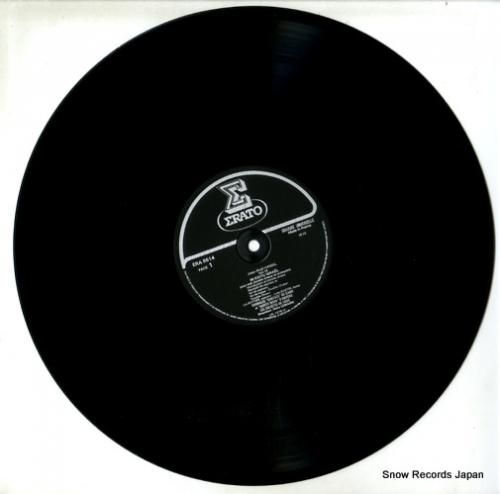 ジェリー・ルメール - ham