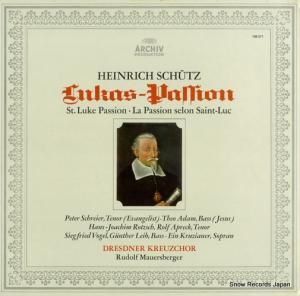 ɥաޥ륹٥륬 - åġ륫 - 198371