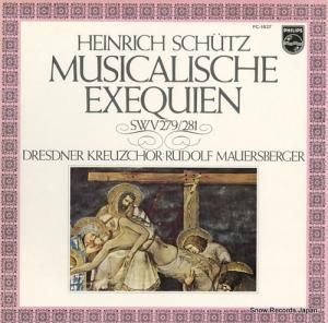 ɥաޥ륹٥륬 - åġॸå - PC-1827