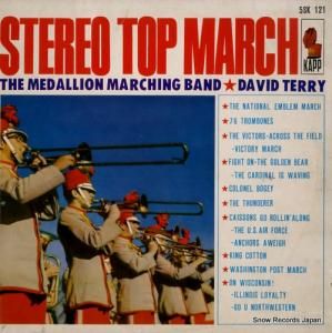 ꥪ󡦥ޡ󥰡Х - ƥ쥪ȥåסޡ - 5SK121