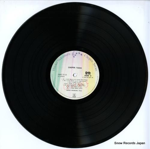 中村紘子 - ショパン:ワルツ