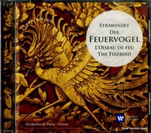 CD:  - strawinsky; der feuervogel - 0190295776855
