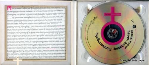 CD: 小沢征爾/フリッツ・ラ