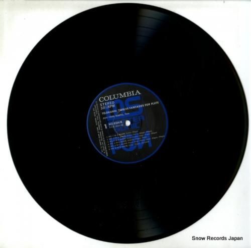 ジャン=ピエール・ランパル -