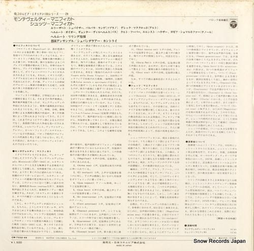 ヘルムート・リリング - モン