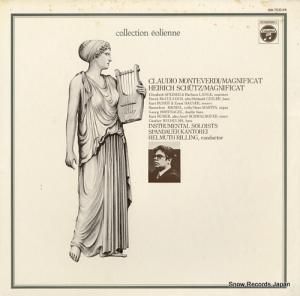 إࡼȡ - ƥǥޥ˥ե - OW-7532-VX