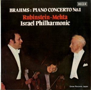 ȥ롦롼ӥ󥷥奿 - brahms; piano concerto no.1 - SXL6797