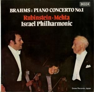 アルトゥール・ルービンシュタイン - brahms; piano concerto no.1 - SXL6797