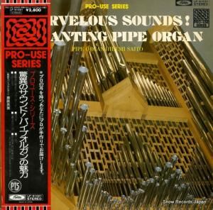 ƣ - ðۤΥɡѥץ륬̥ - LF-91021