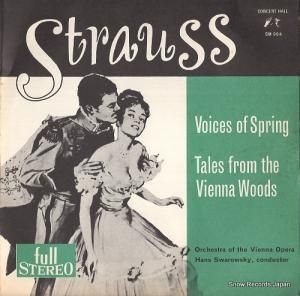 ϥ󥹡ե - ϥ󡦥ȥ饦ʡֽդ - SM-964