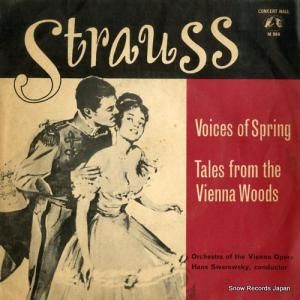 ϥ󥹡ե - ȥ饦ʡֽդ - M964