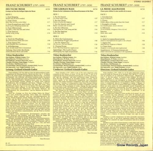 テルツ少年合唱団 - schu