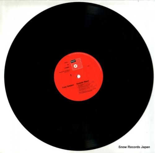 テルツ少年合唱団 - schu