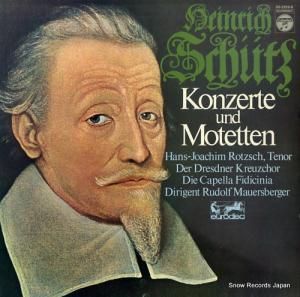 V/A - シュッツ:コンツェルトとモテット集 - OS-2959-K