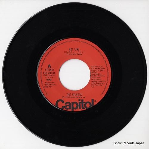 シルヴァーズ - 二人のホット