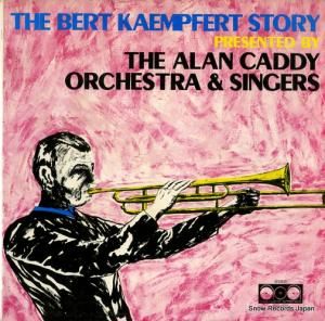 󡦥ǥΥȥ - sounds like bert kaempfort - AVE-074