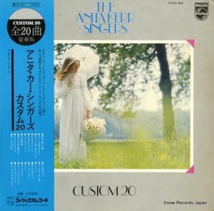 アニタ・カー - シンガーズ・カスタム20 - FDX-84