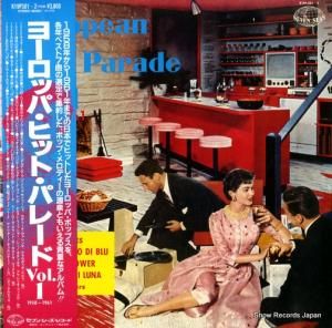 V/A - 衼åѡҥåȡѥ졼1 - K19P-301