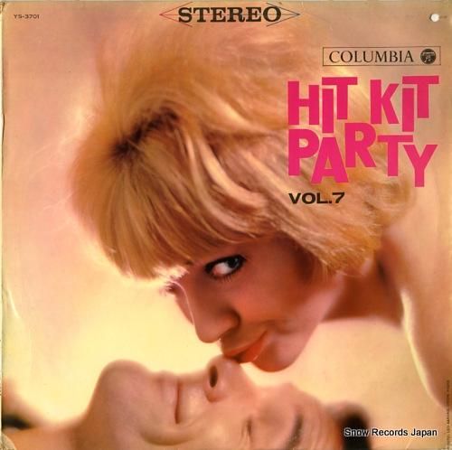 V/A - ヒット・キット・パ