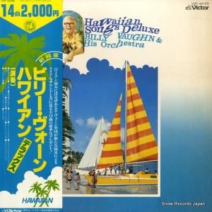 ӥ꡼ - ϥ磻󡦥ǥå - VIP-4035