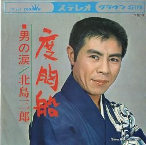 绰Ϻ - ٶ - CW-263