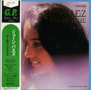 硼󡦥Х - ǥ󡦥ץ饤 - GP30