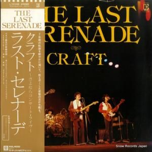 ե - 饹ȡʡ - L-10143E