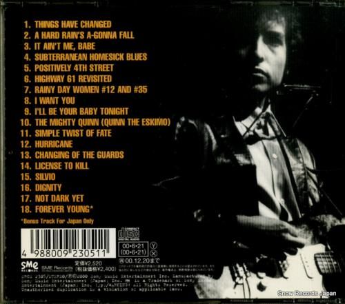 CD: ボブ・ディラン - ザ