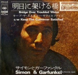 ȥե󥯥 - ˲ͤ붶 - CBSA82050