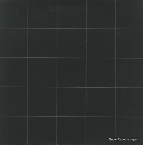 杉田二郎 - アパートメント1