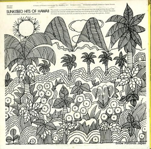 ウェブリー・エドワーズとハワイ