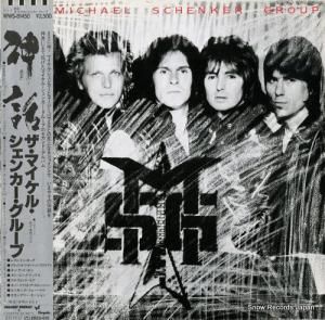 ޥ롦󥫡롼 -  - WWS-81450