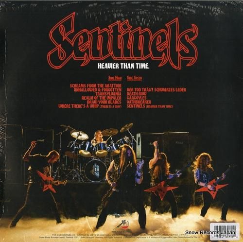 ヴァルチャー - sentin