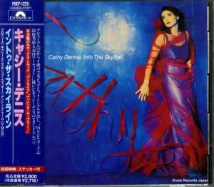 CD: 㥷ǥ˥ - ȥ饤 - POCP1225