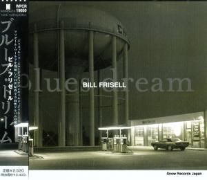 CD: ӥ롦եꥼ - ֥롼ɥ꡼ - WPCR-19050
