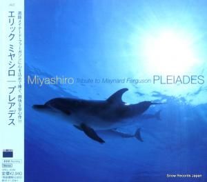 CD: åߥ䥷 - ץ쥢ǥ - VRCL3048