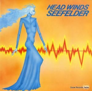 ե - head winds - ISST180
