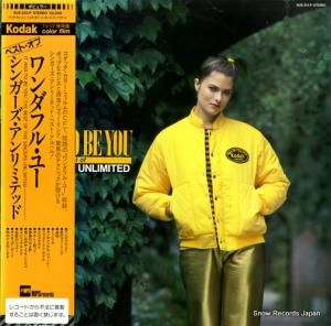 󥬡ߥƥå - ե롦桼٥ȡ֡󥬡ߥƥå - SUX-213-P