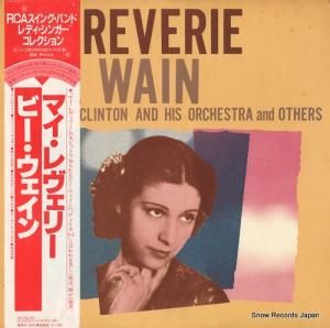 ӡ - ޥ꡼ - RJL-2587